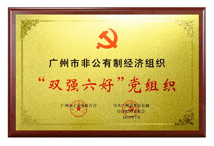 AG真人国际(中国) - 官方网站