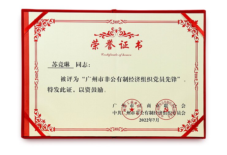 AG真人国际(中国) - 官方网站