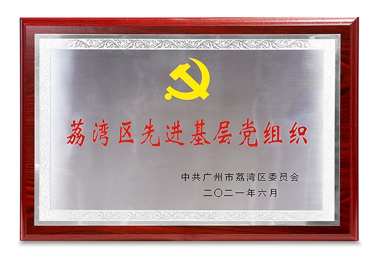 AG真人国际(中国) - 官方网站