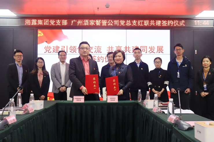 AG真人国际(中国) - 官方网站