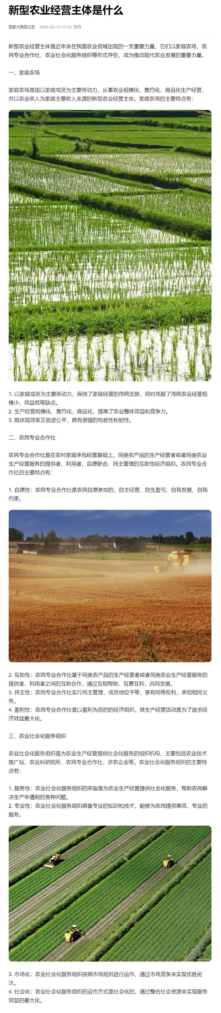 AG真人国际(中国) - 官方网站