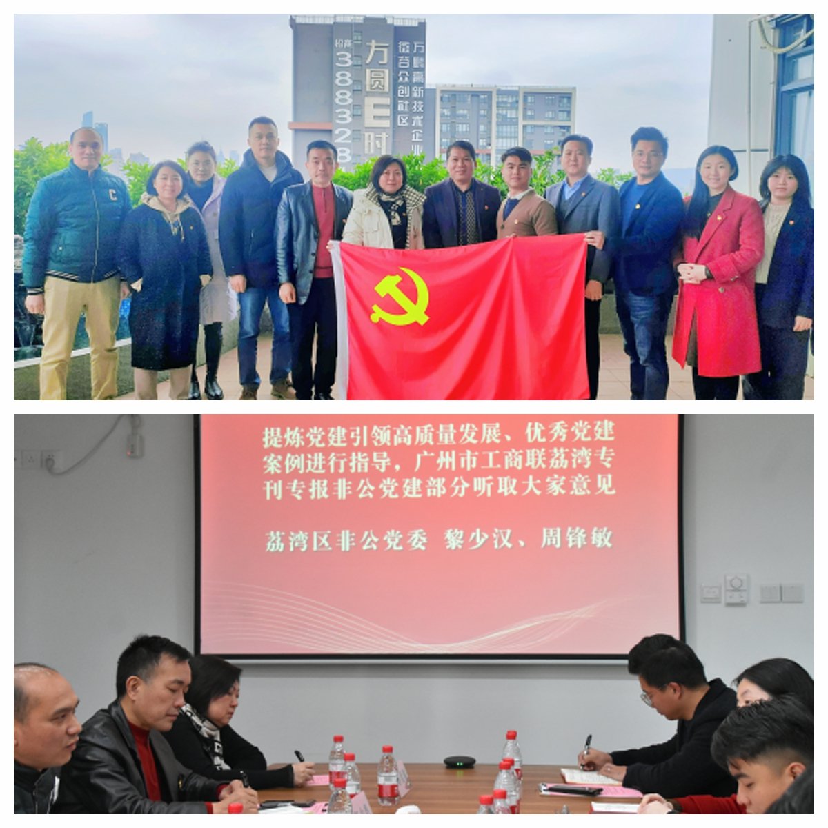 AG真人国际(中国) - 官方网站