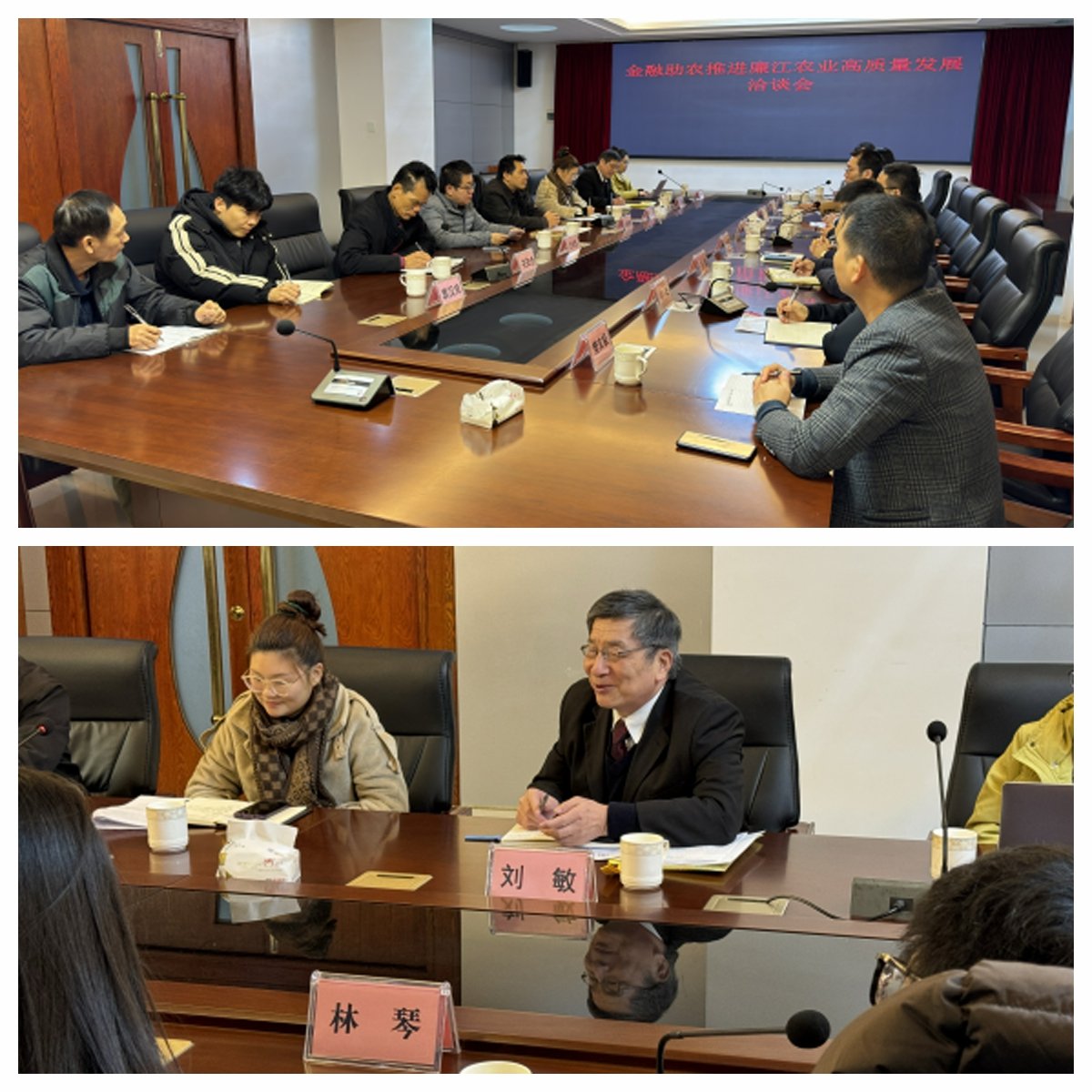 AG真人国际(中国) - 官方网站