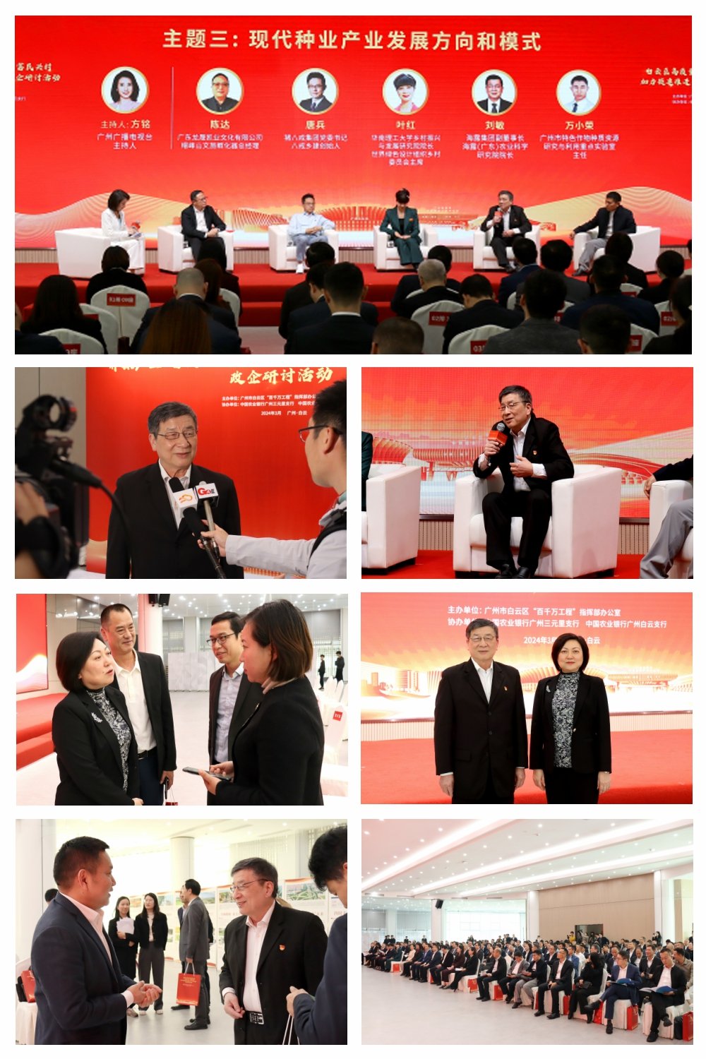 AG真人国际(中国) - 官方网站