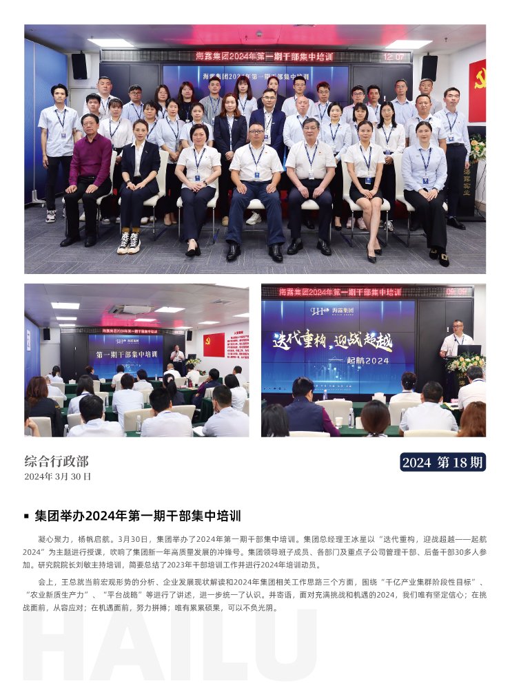 AG真人国际(中国) - 官方网站