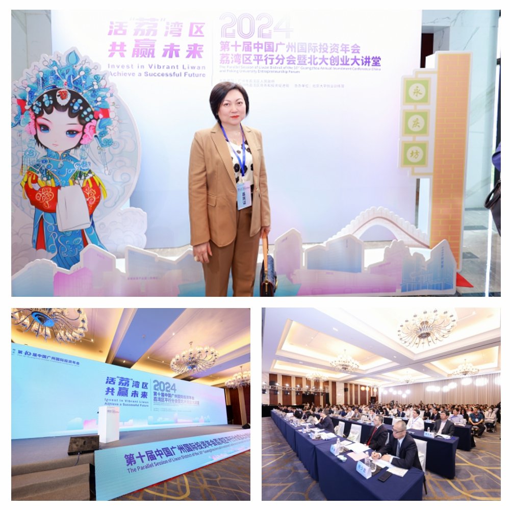 AG真人国际(中国) - 官方网站