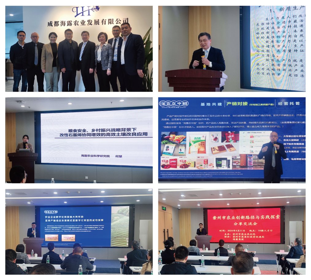 AG真人国际(中国) - 官方网站