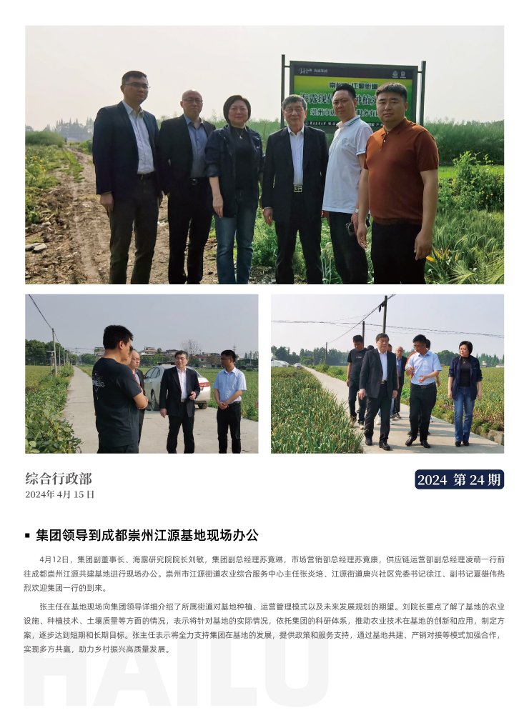 AG真人国际(中国) - 官方网站