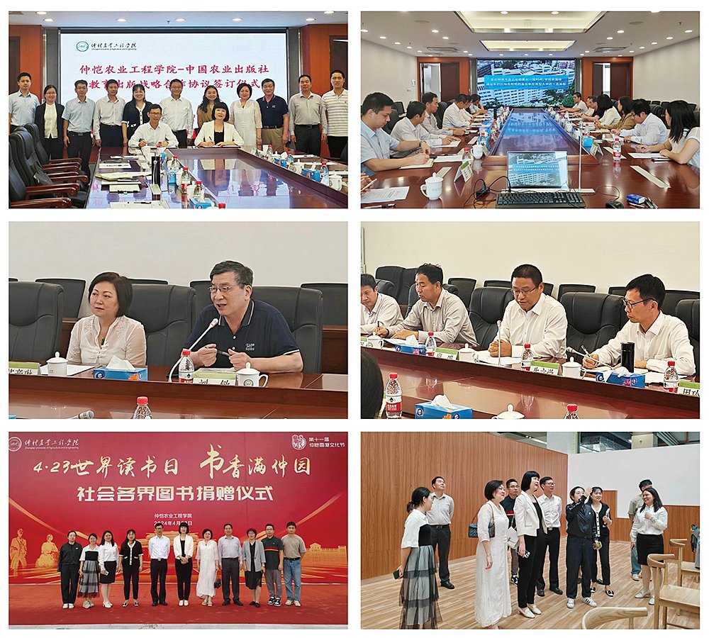 AG真人国际(中国) - 官方网站