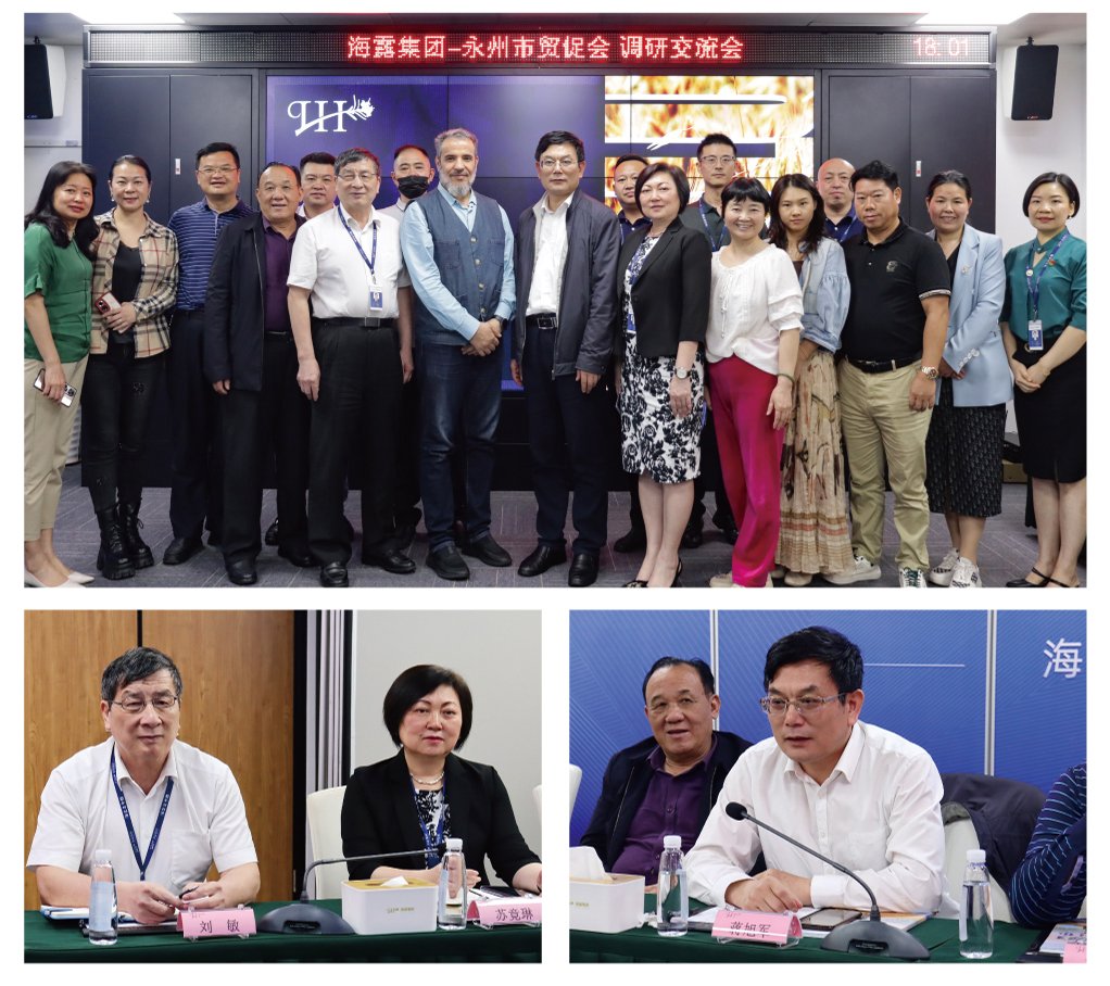 AG真人国际(中国) - 官方网站