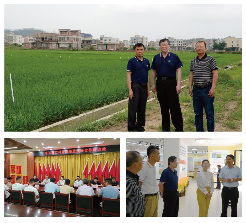 AG真人国际(中国) - 官方网站