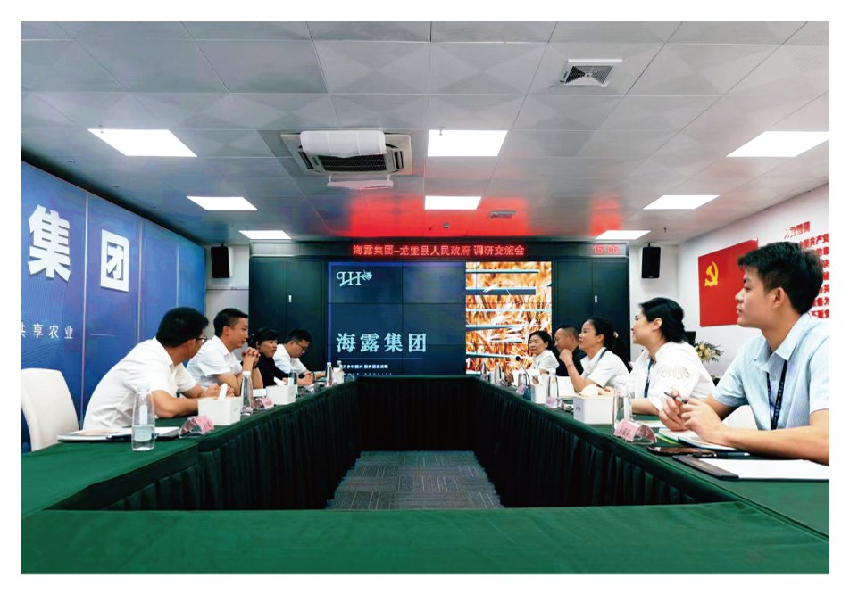 AG真人国际(中国) - 官方网站