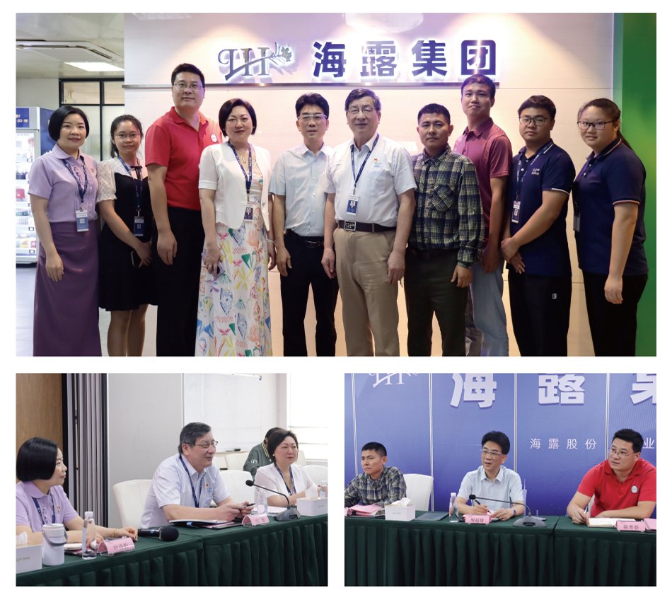 AG真人国际(中国) - 官方网站