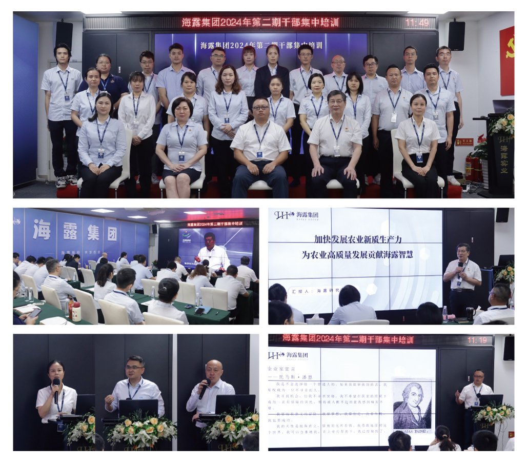 AG真人国际(中国) - 官方网站