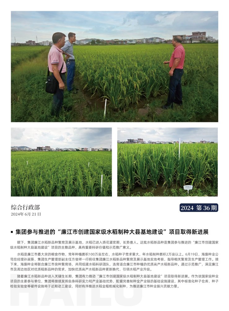 AG真人国际(中国) - 官方网站