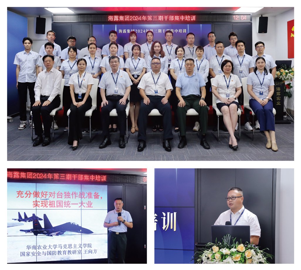 AG真人国际(中国) - 官方网站