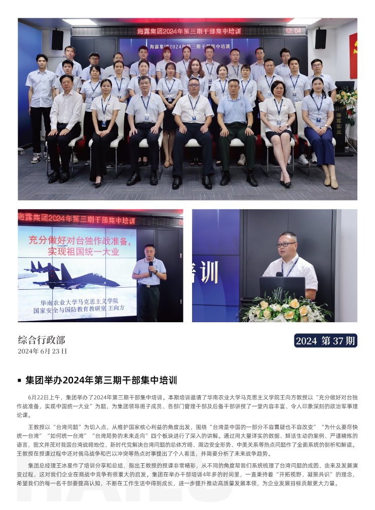 AG真人国际(中国) - 官方网站