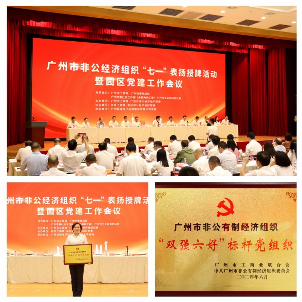 AG真人国际(中国) - 官方网站