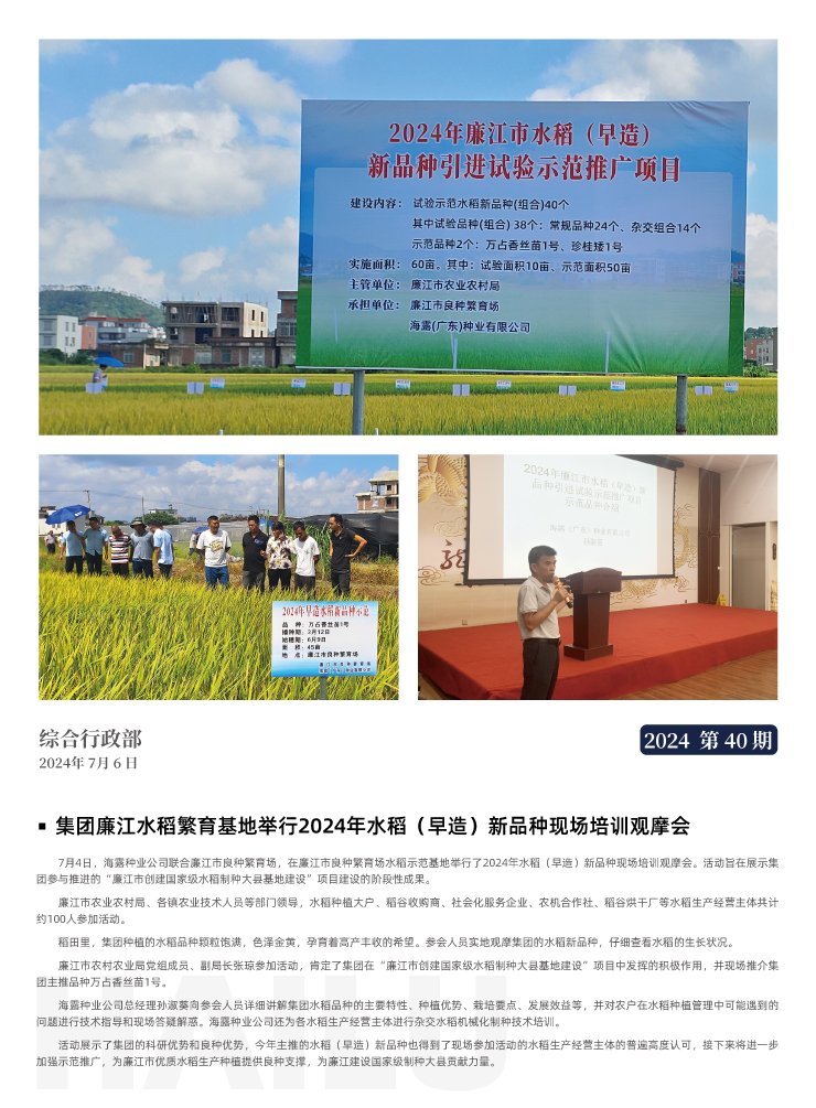 AG真人国际(中国) - 官方网站