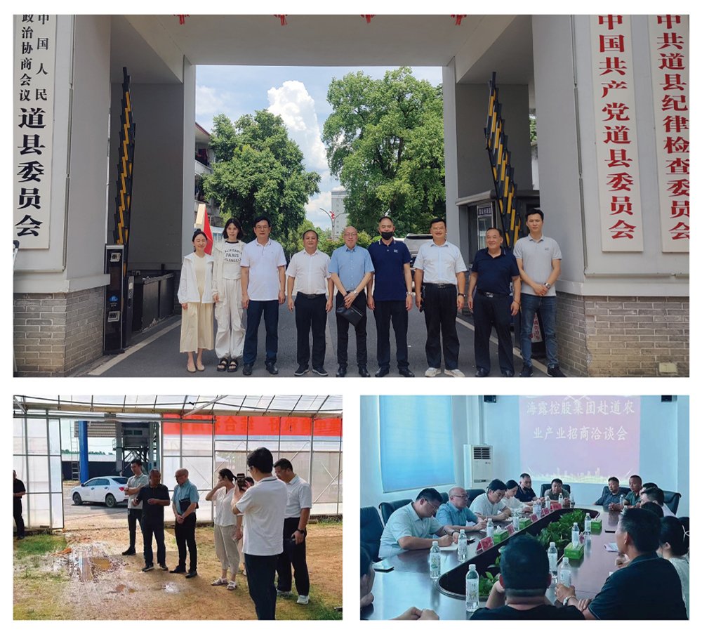 AG真人国际(中国) - 官方网站