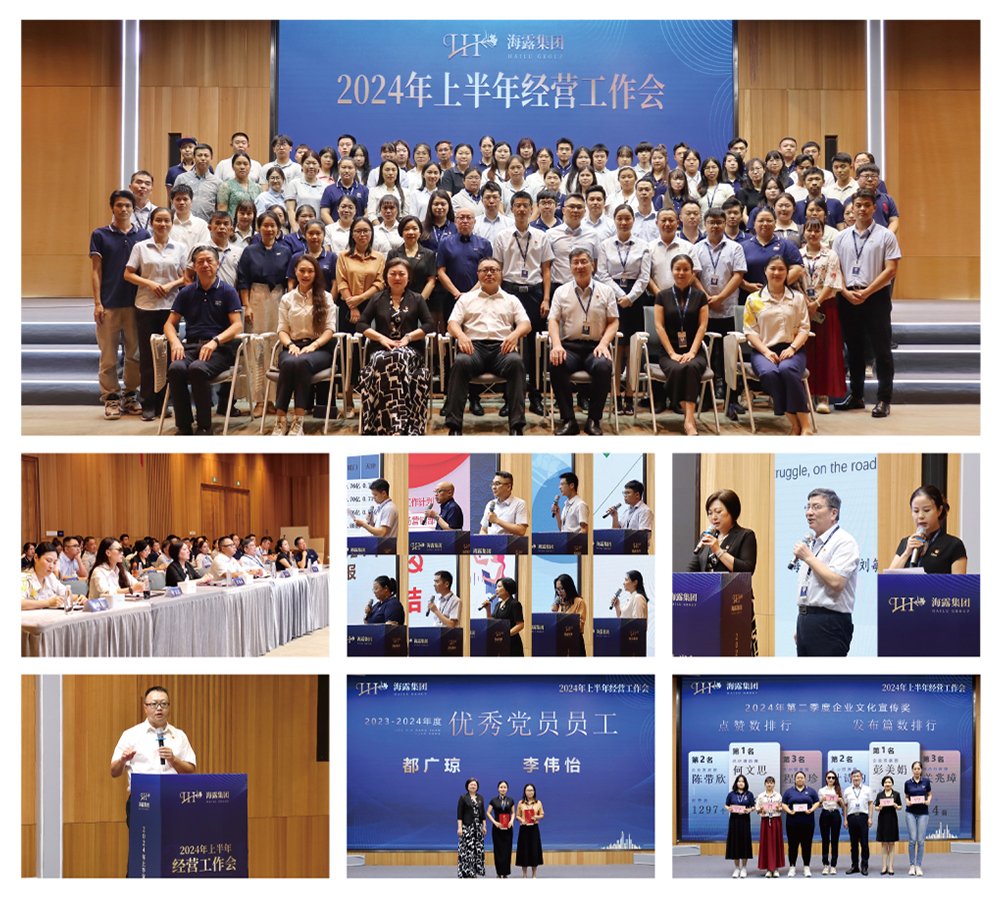 AG真人国际(中国) - 官方网站