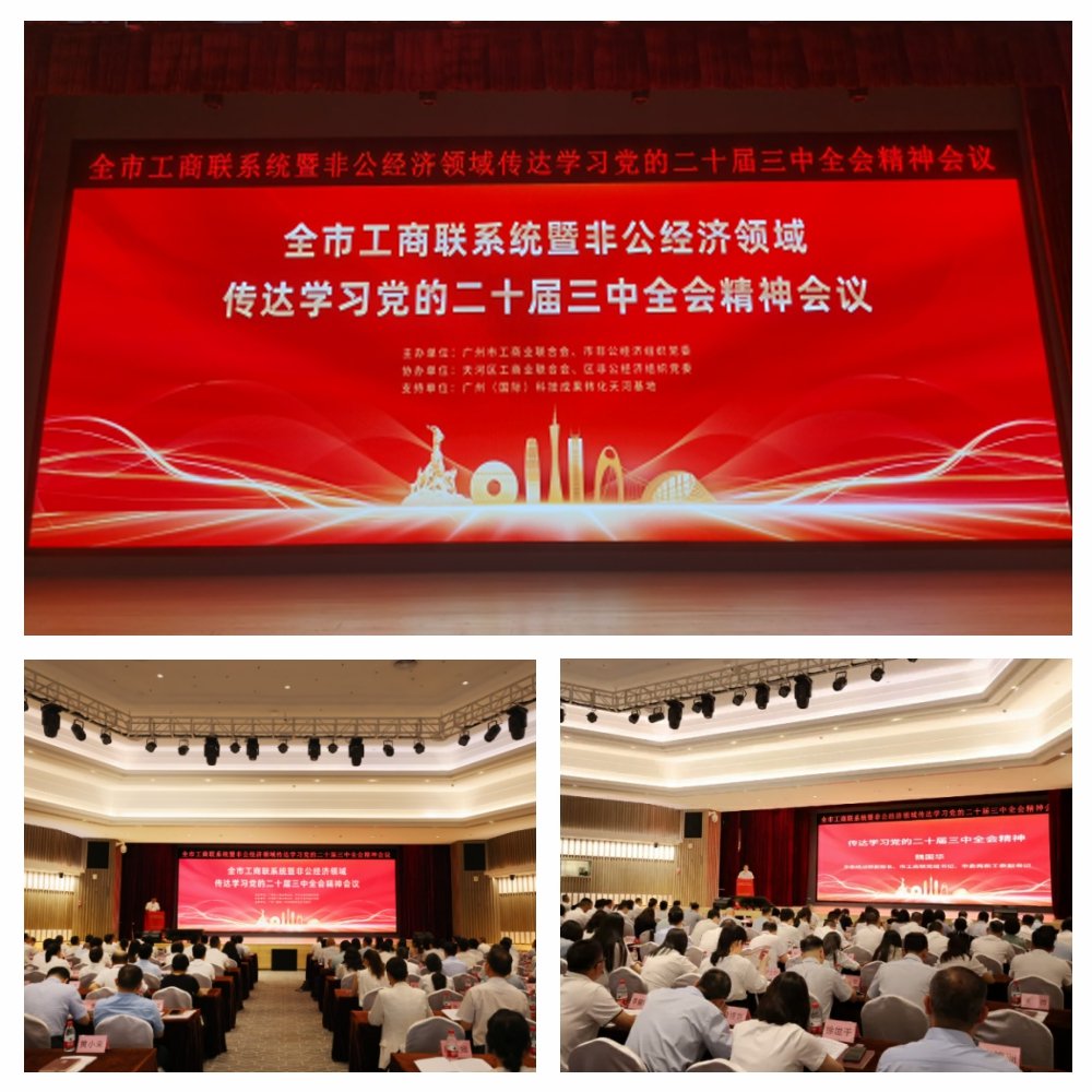 AG真人国际(中国) - 官方网站