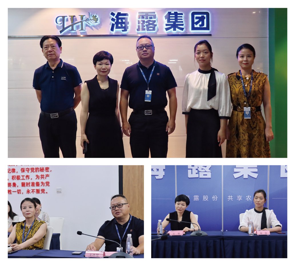 AG真人国际(中国) - 官方网站