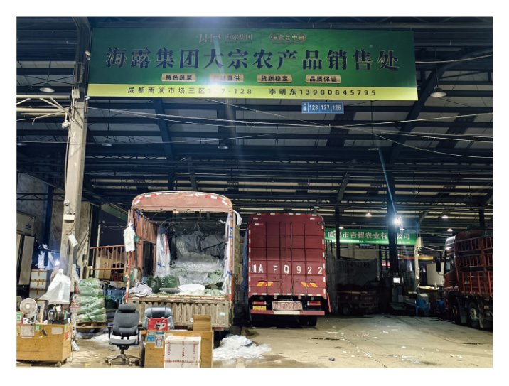 AG真人国际(中国) - 官方网站