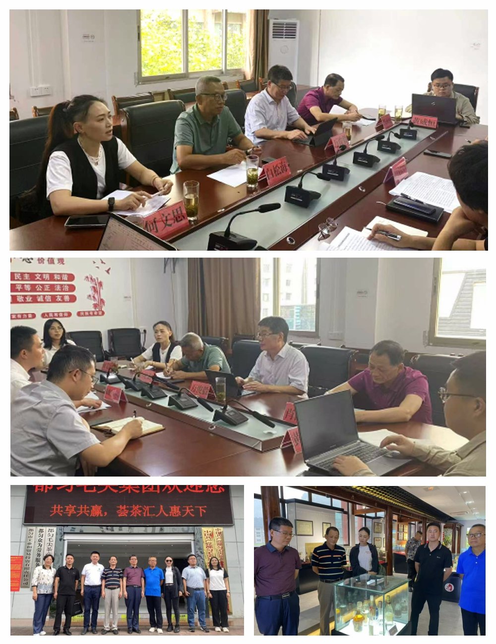 AG真人国际(中国) - 官方网站