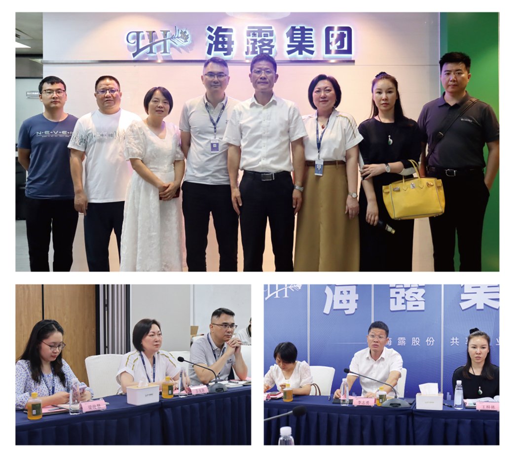 AG真人国际(中国) - 官方网站