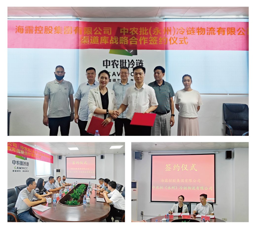 AG真人国际(中国) - 官方网站