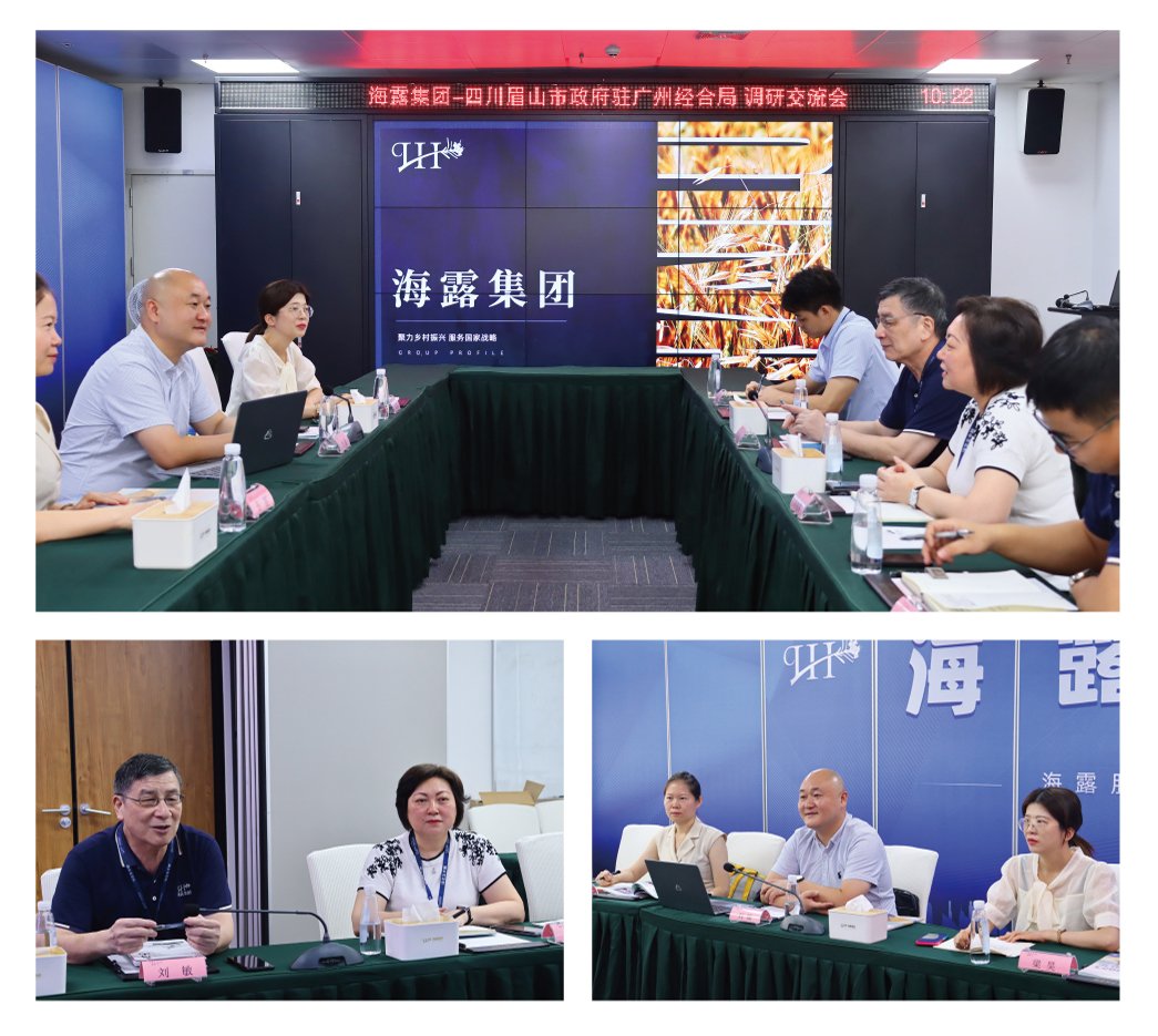 AG真人国际(中国) - 官方网站