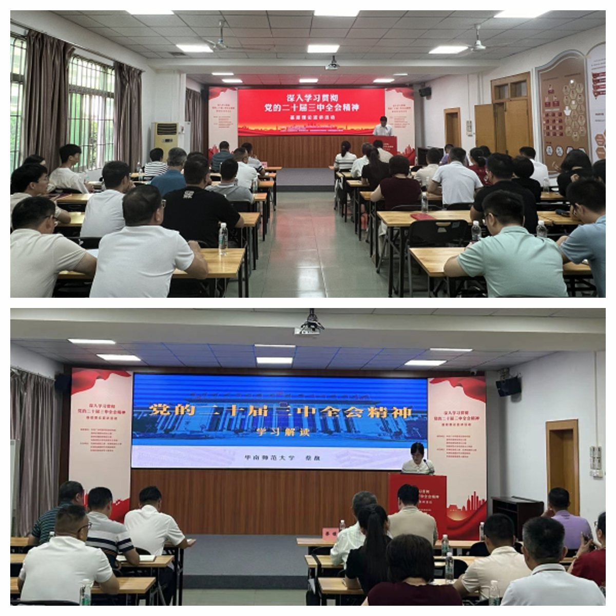 AG真人国际(中国) - 官方网站