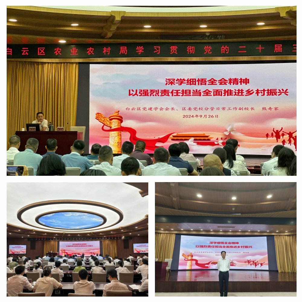 AG真人国际(中国) - 官方网站