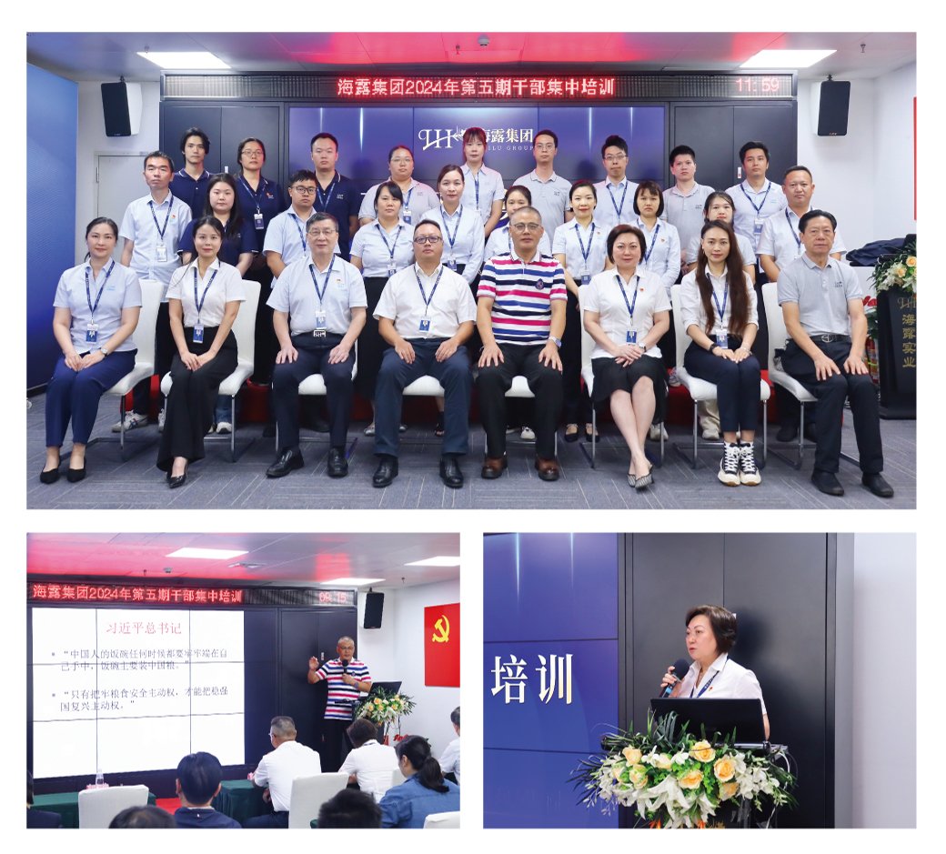 AG真人国际(中国) - 官方网站