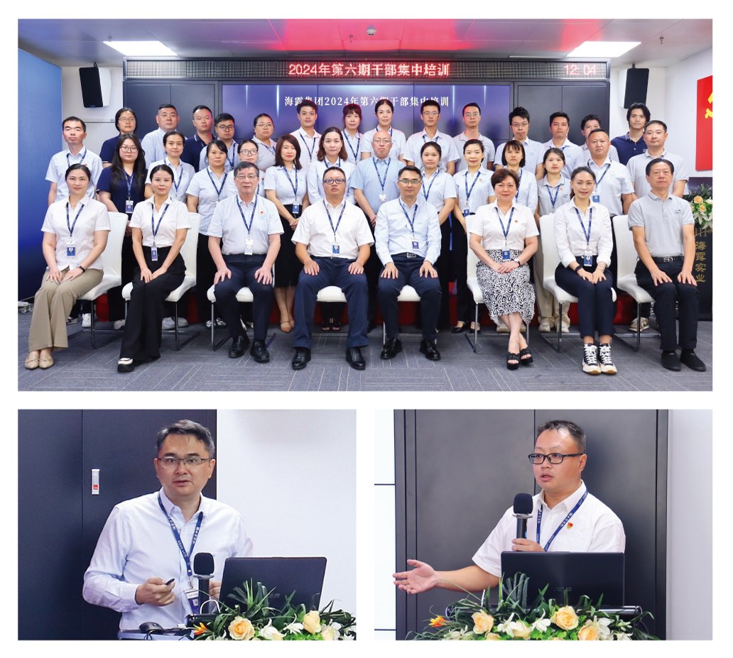 AG真人国际(中国) - 官方网站