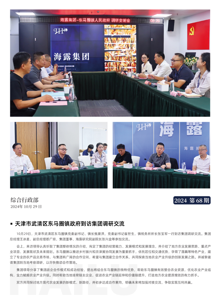 AG真人国际(中国) - 官方网站