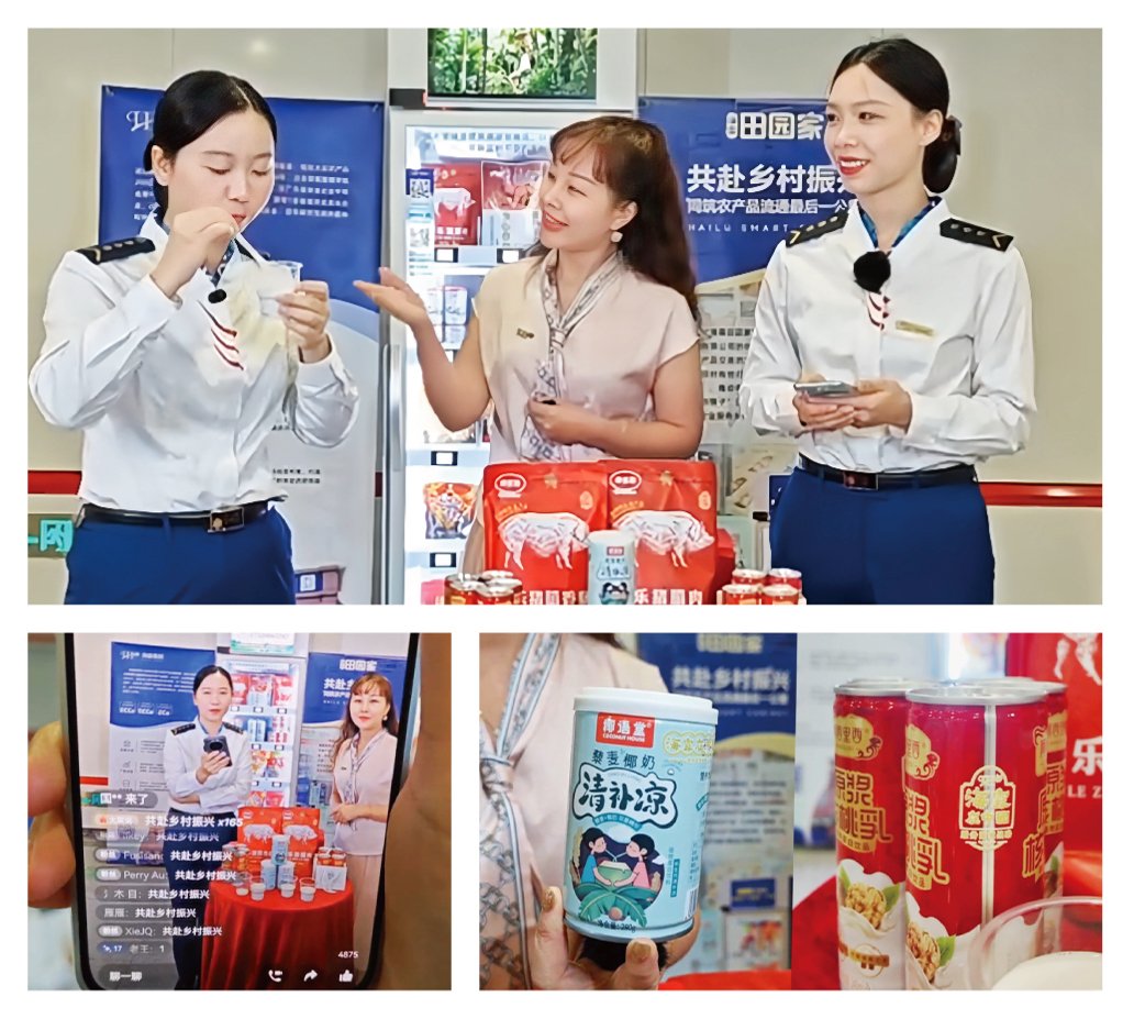 AG真人国际(中国) - 官方网站