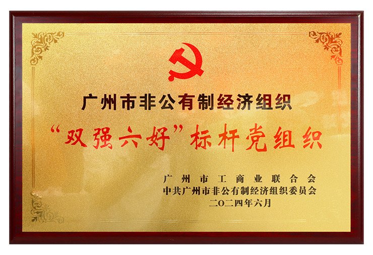 AG真人国际(中国) - 官方网站