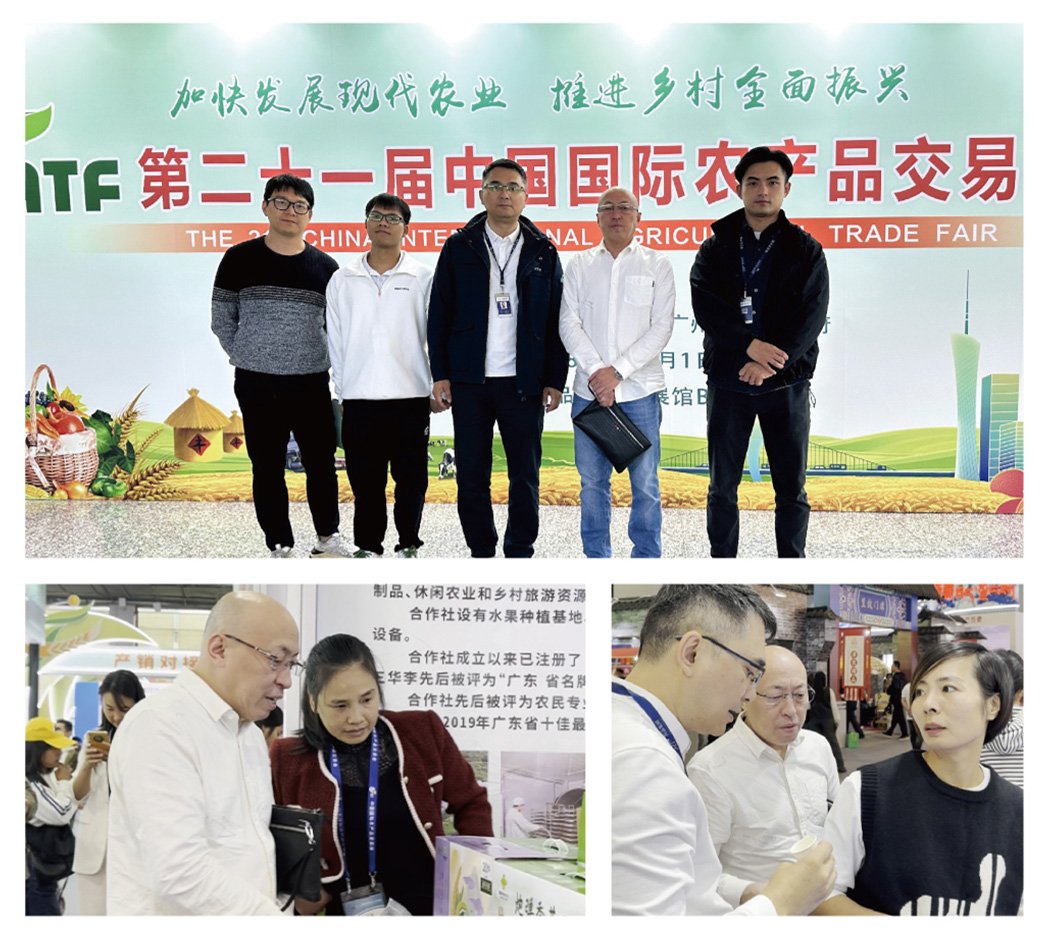 AG真人国际(中国) - 官方网站