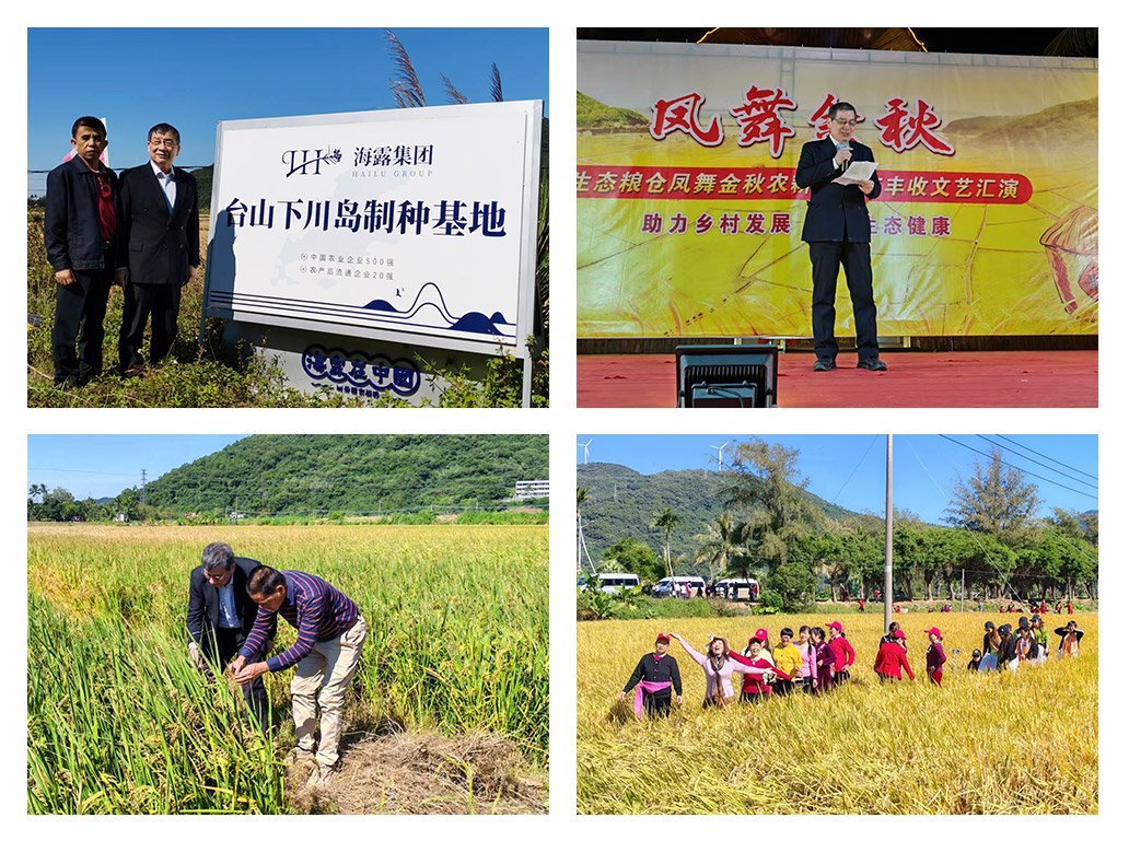 AG真人国际(中国) - 官方网站