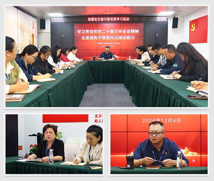 AG真人国际(中国) - 官方网站