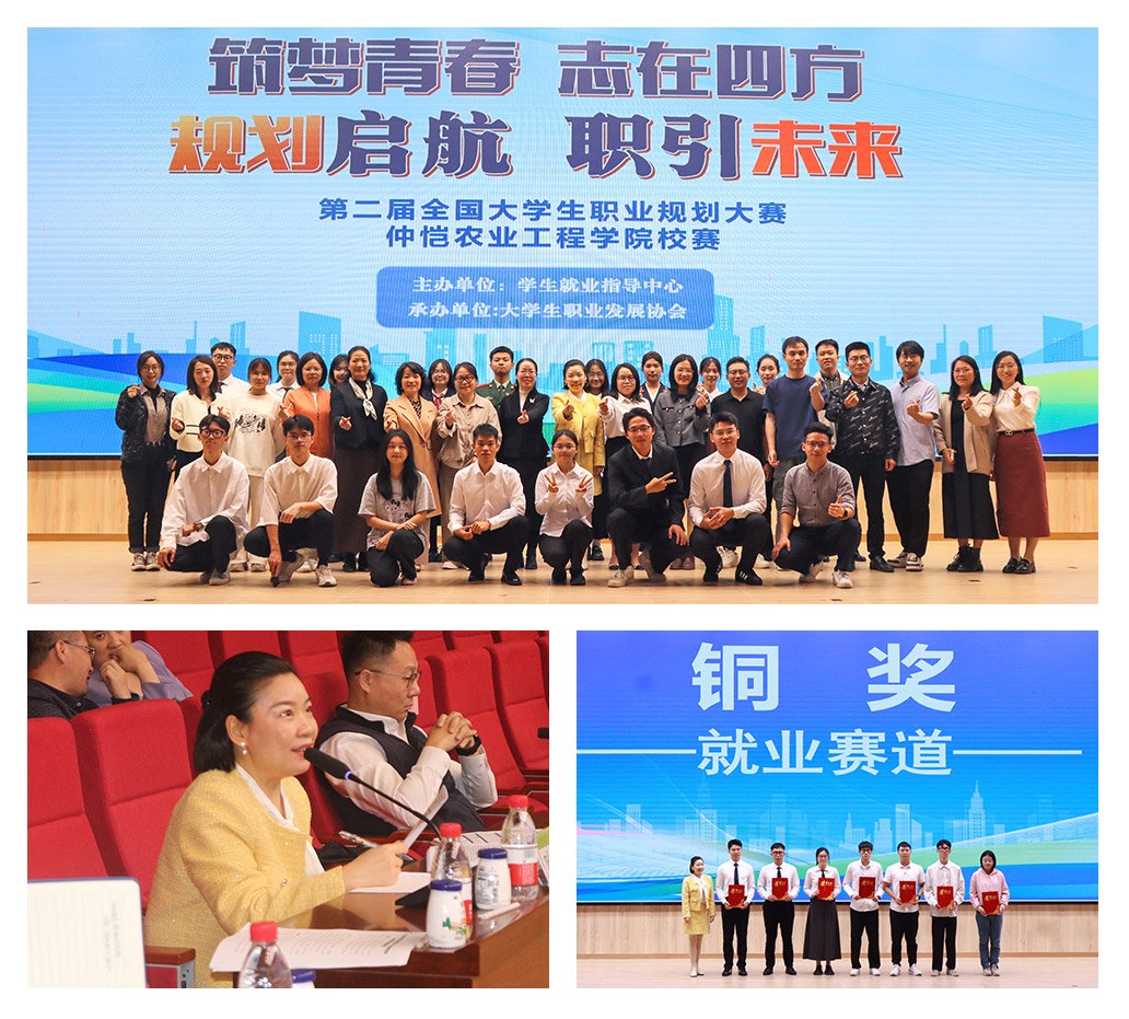 AG真人国际(中国) - 官方网站