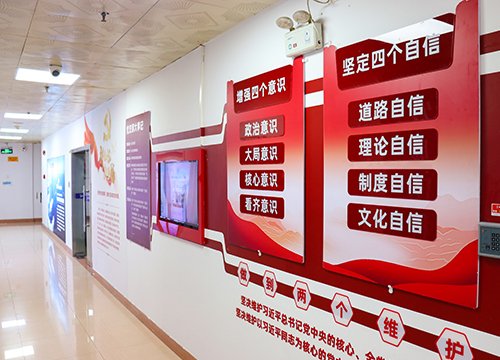 强化标杆引领，推进阵地建设