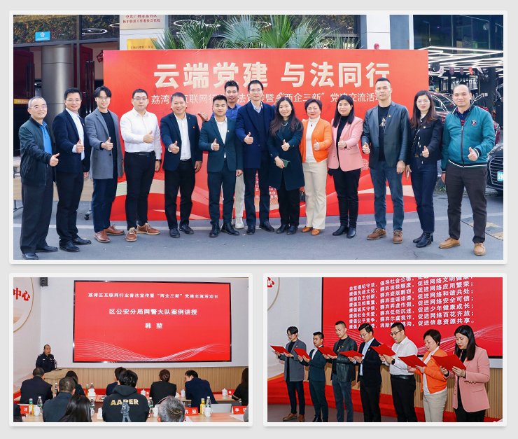 AG真人国际(中国) - 官方网站