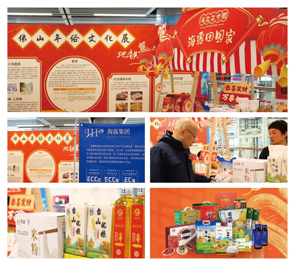 AG真人国际(中国) - 官方网站