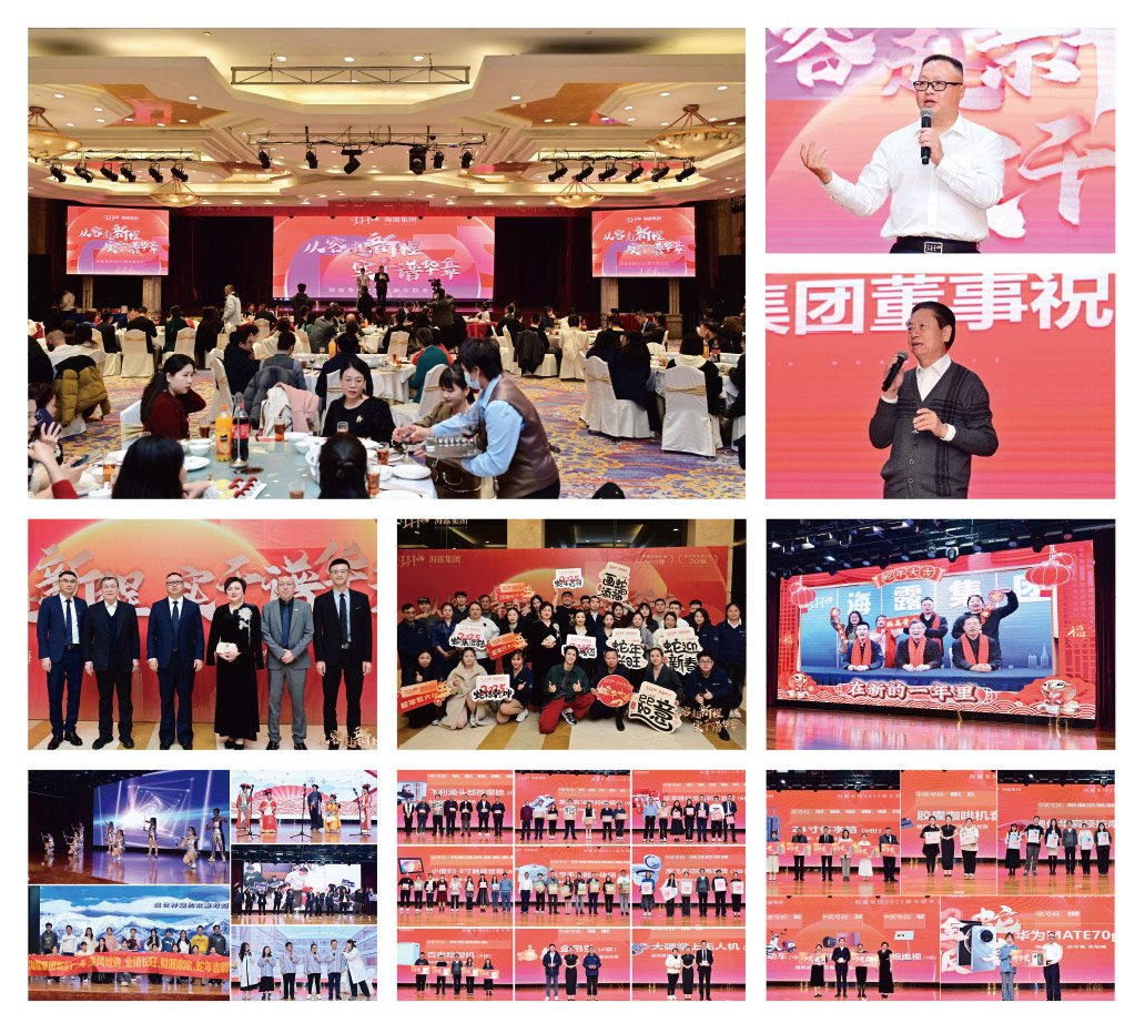 AG真人国际(中国) - 官方网站