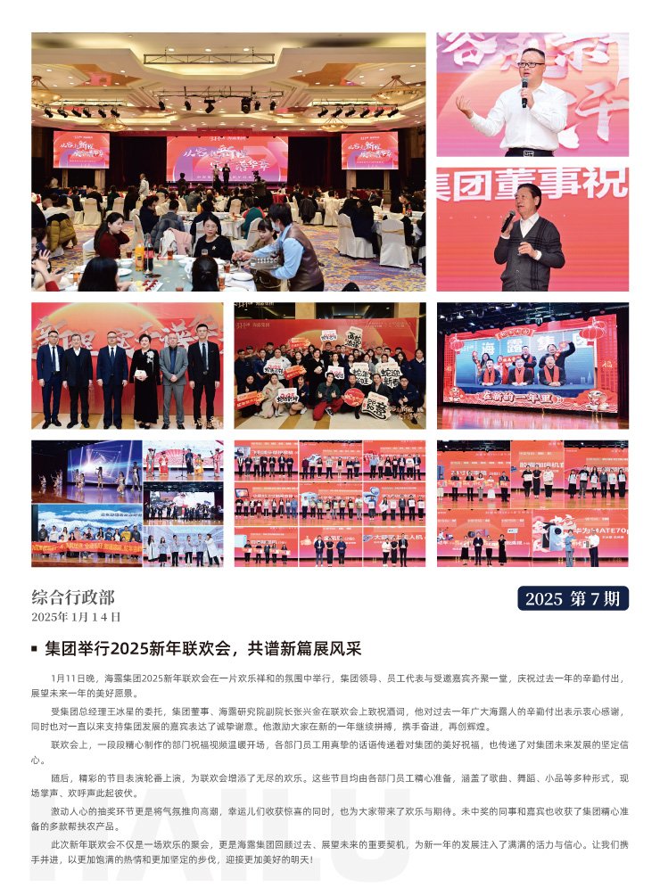 AG真人国际(中国) - 官方网站