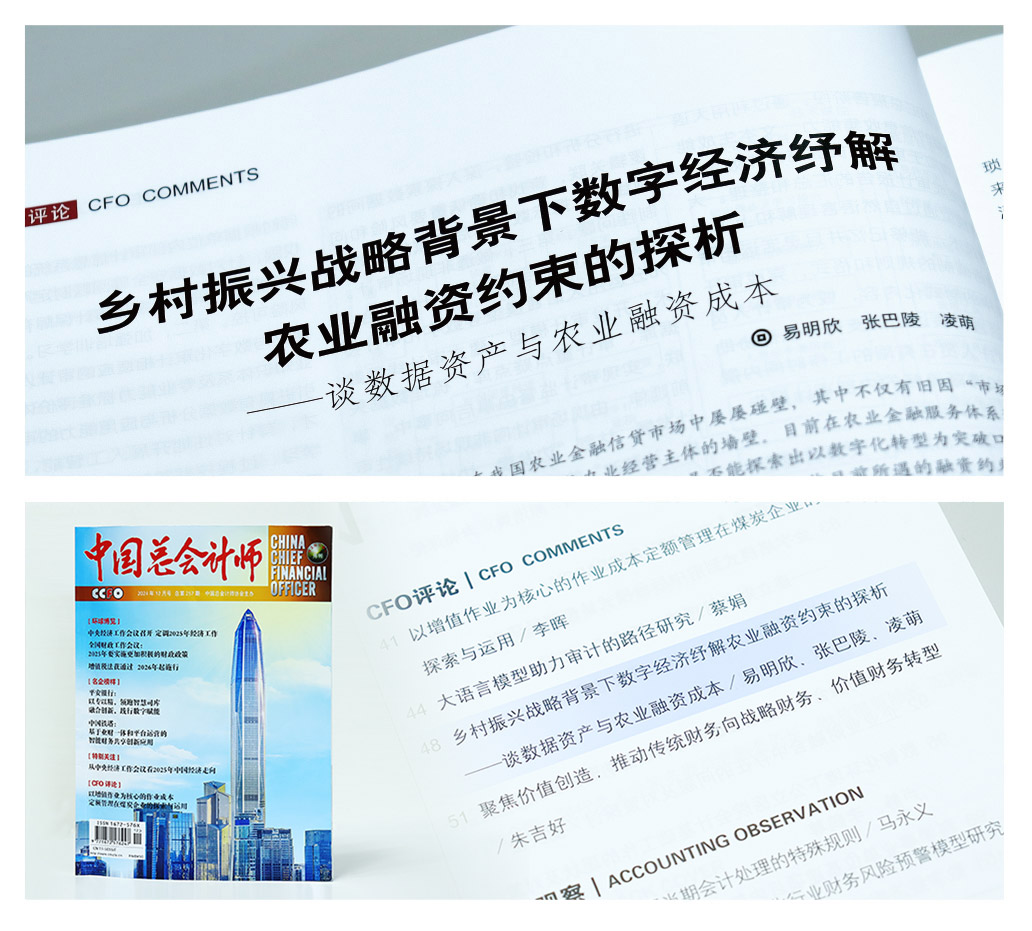 AG真人国际(中国) - 官方网站