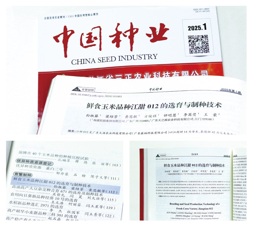 AG真人国际(中国) - 官方网站